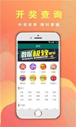 四肖期期准，揭秘精准预测四肖期期开的秘密，揭秘四肖期期精准预测的秘密，期期准预测揭秘！