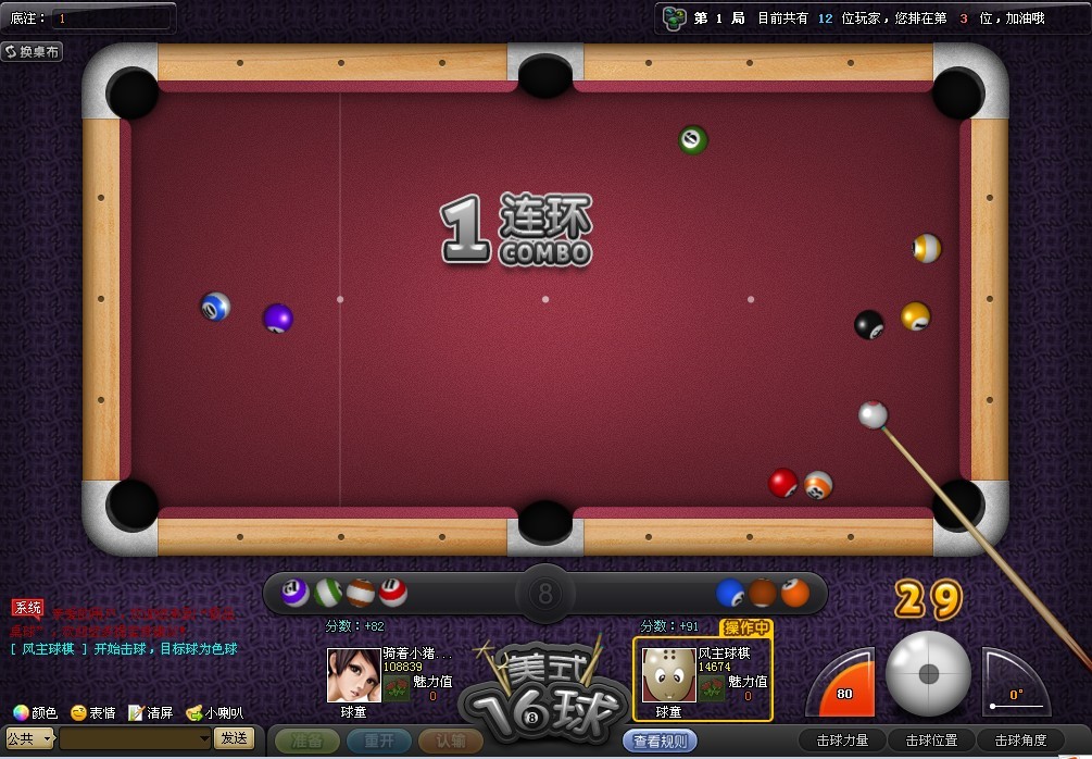 王中王平特一肖tube，深度解析与SEO优化策略，王中王平特一肖tube，深度解析与SEO策略全攻略