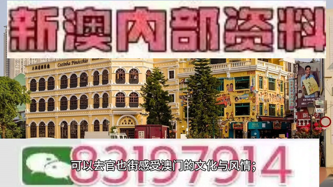 生肖预测 第9页