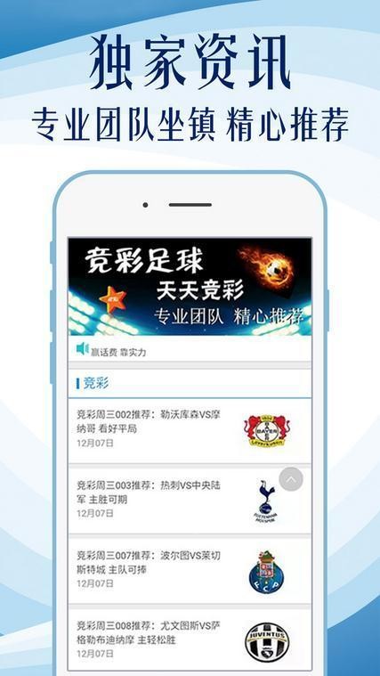港澳宝典免费资料网站，探索与利用的无尽资源，港澳宝典免费资料网站，无尽资源的探索与利用指南