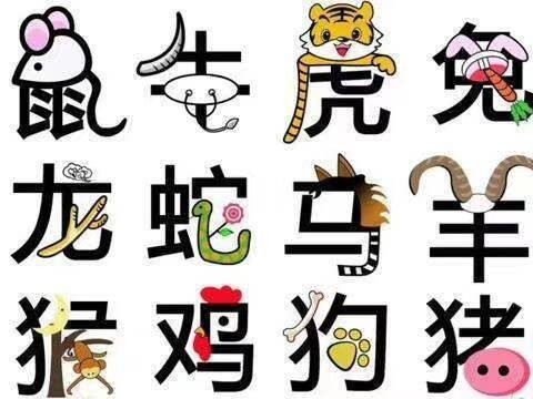 注 第10页