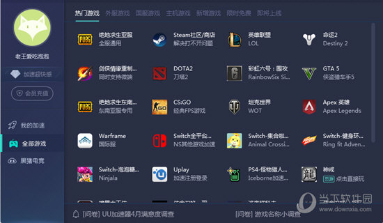 澳门奥2021年开奖记录深度解析，澳门奥2021年开奖记录深度剖析