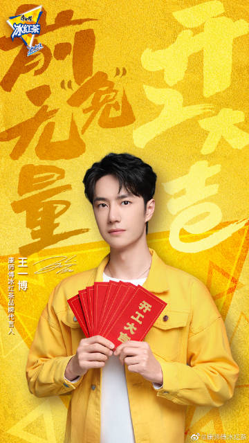 王中王一肖中码，深度解析与SEO优化策略，王中王一肖中码深度解析与SEO策略优化探讨