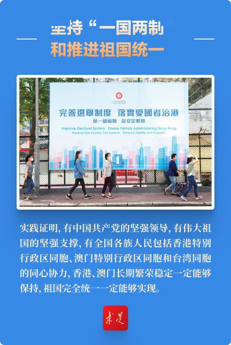 探索澳门未来，2025新澳门正版免费正题展望，澳门未来展望，探索新澳门正版免费发展蓝图至2025年