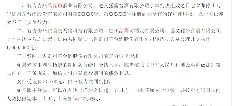 六肖100准白小姐王中王