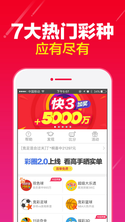 2025澳门资料大全免费最新版——全面更新的澳门资讯平台，澳门资讯大全，全面更新的免费最新澳门资料平台