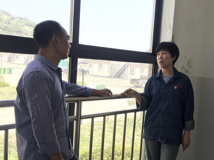 管家婆官网 第2页