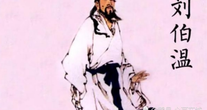 揭秘刘伯温传奇，四不像一肖中特之奥秘，刘伯温传奇揭秘，四不像一肖中特之谜