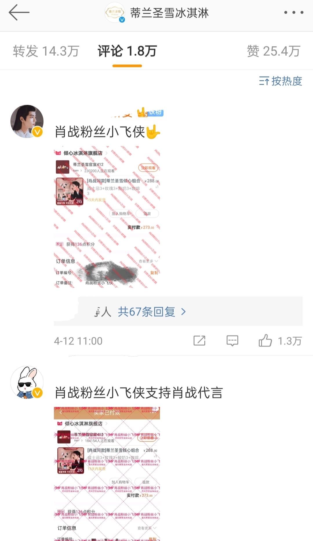 一码一肖100准刘伯温抢号窍门，揭秘彩票背后的秘密与策略，揭秘彩票背后的秘密与策略，刘伯温抢号技巧揭秘一码一肖准确率百分百