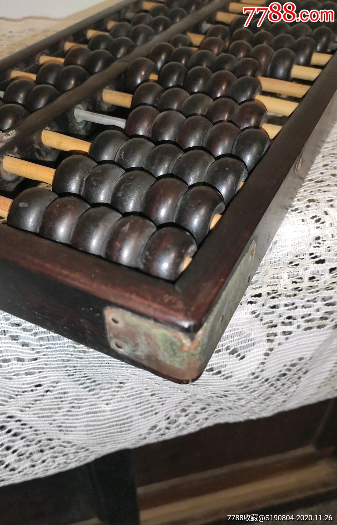 鉄算盘王中王一肖中特，揭秘精准预测的秘密，揭秘精准预测之王中王，鉄算盘预测特肖的秘密