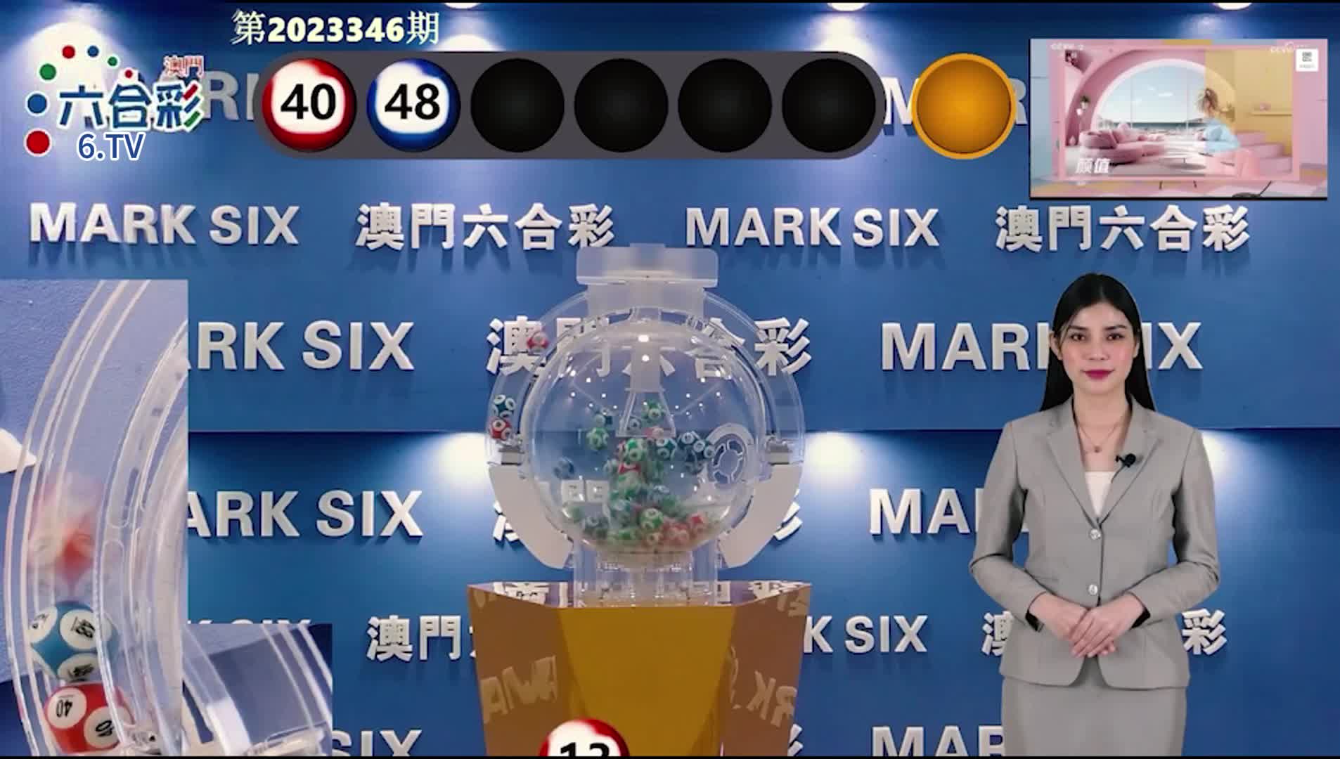 49库图新澳2025下载，最新资源获取指南，49库图新澳2025下载，最新资源获取攻略