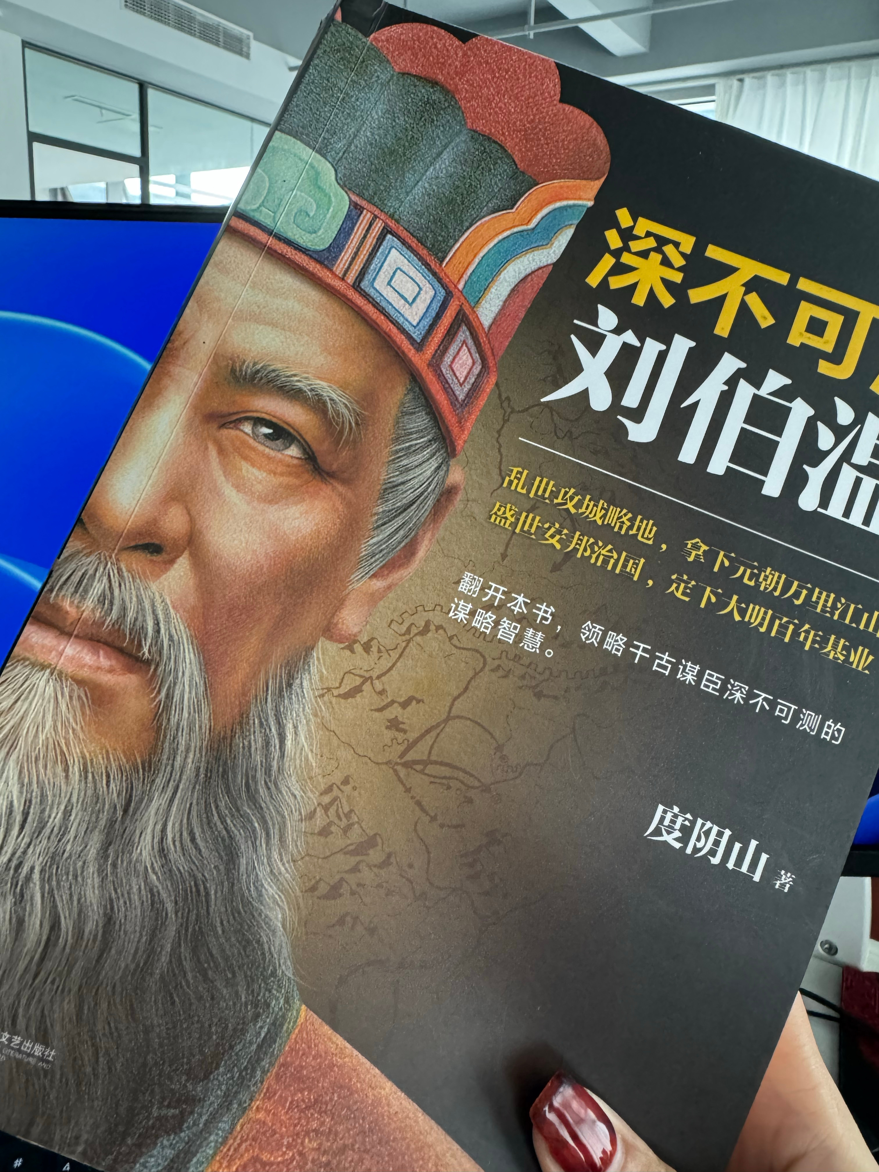 揭秘刘伯温预测智慧，免费平特一肖的神秘面纱，刘伯温预测智慧揭秘，揭开平特一肖的神秘面纱