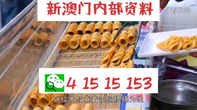 新澳好彩免费资料查询，一站式指南与实用技巧，新澳好彩免费资料查询，一站式指南与技巧分享