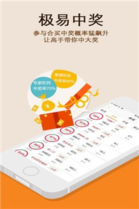 探索49图库图片资料，海量资源一网打尽，探索海量图片资源，49图库一网打尽