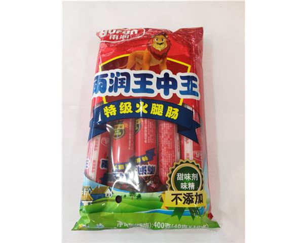 王中王 第9页
