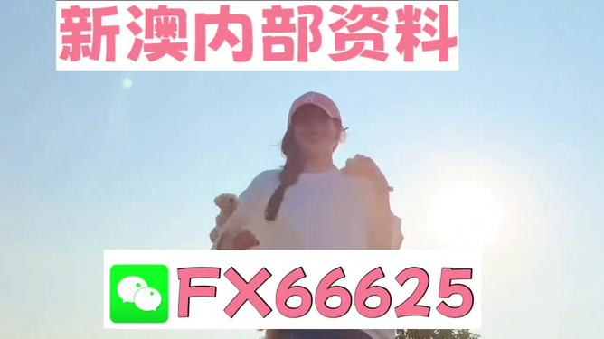 揭秘7777788888精准免费四肖预测秘籍，揭秘精准四肖预测秘籍，揭秘77777与8888的神秘数字组合