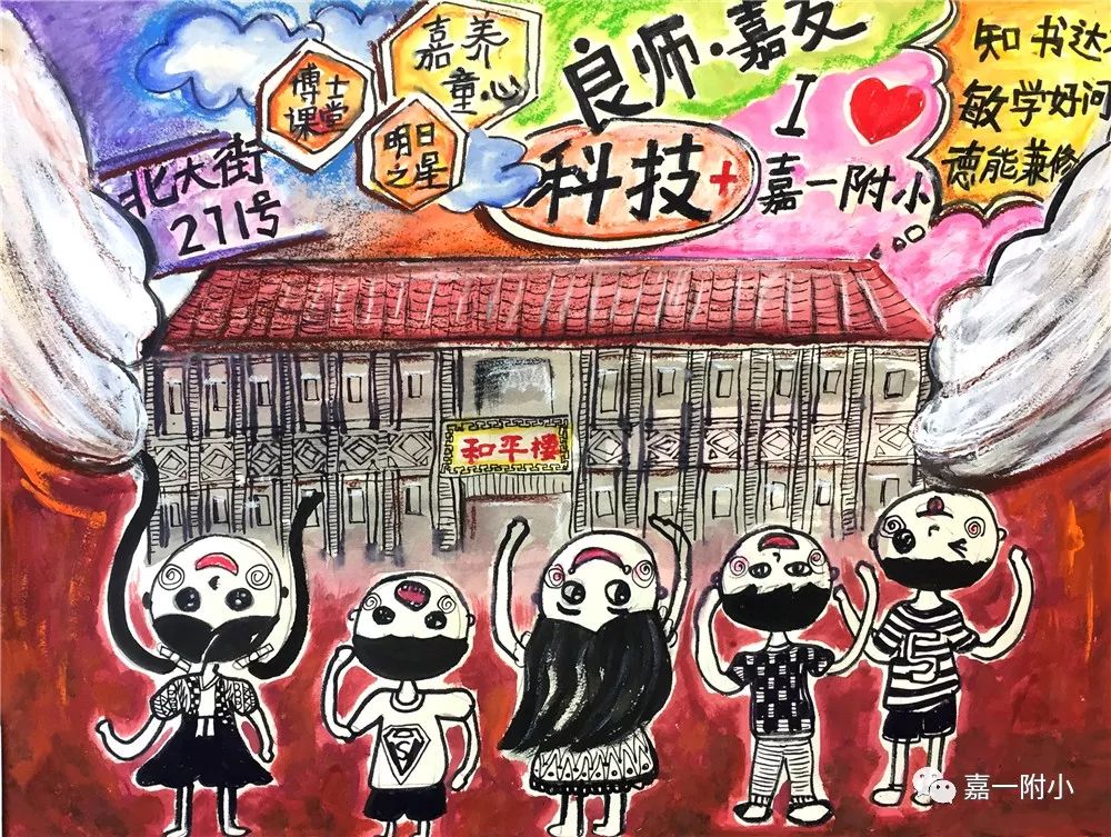 王中王四肖三期必出一期，深度解析与预测，王中王四肖三期必出一期深度剖析与预测报告