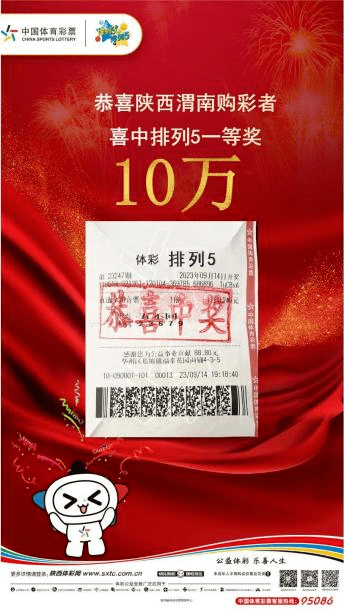 SEO优化策略探讨 第25页