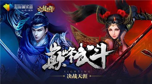 澳门六龙争霸开奖结果查询，轻松掌握最新开奖动态，澳门六龙争霸最新开奖结果查询，轻松掌握开奖动态