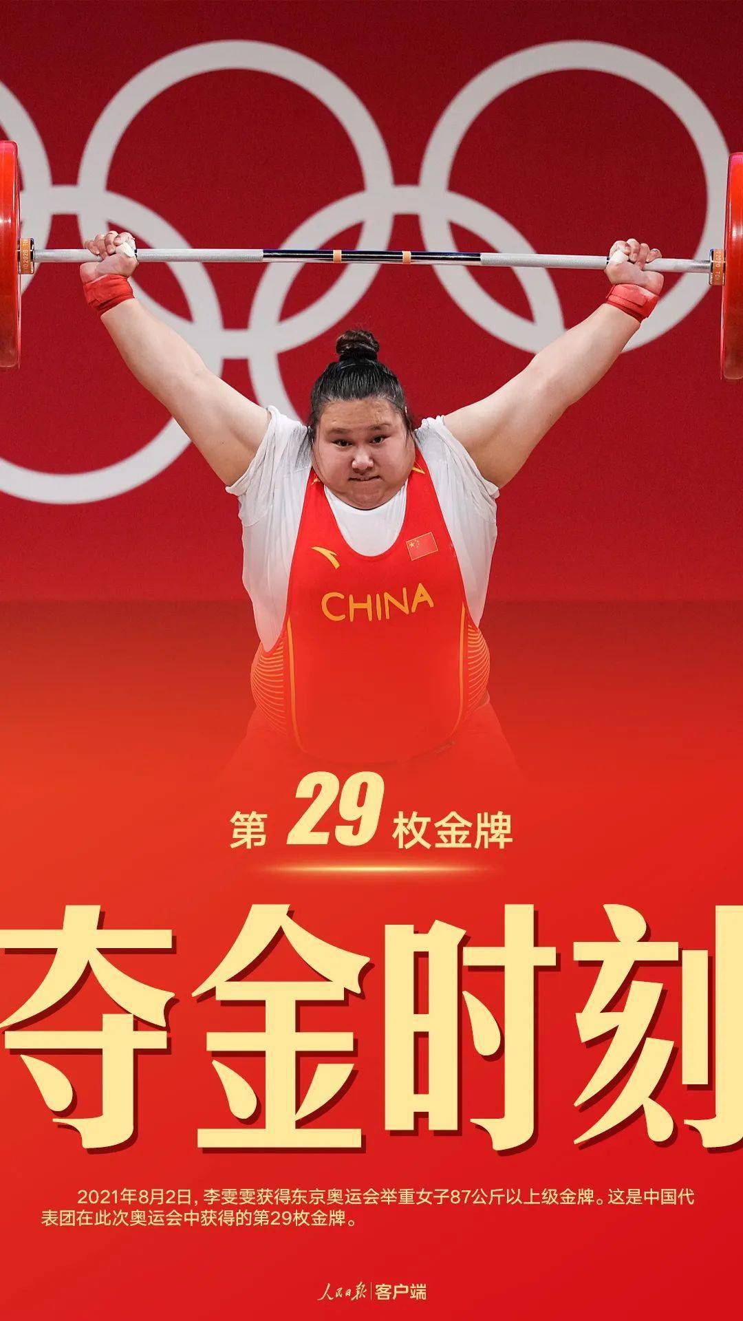 新奥门特资料49图库今晚，探索奥秘与寻找信息，新奥门特资料49图库揭秘，今晚奥秘与信息探寻之旅