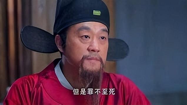 刘伯温包青天一肖中特