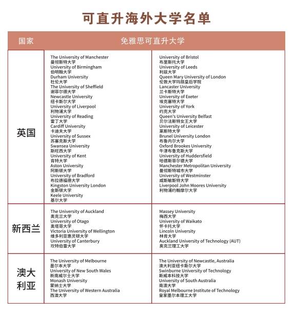 新澳2025今晚开奖结果，期待与惊喜的交汇，新澳2025今晚开奖结果，期待与惊喜的碰撞