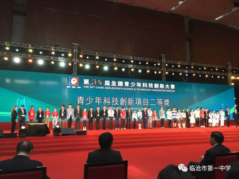 新澳门一码一肖一特一中准选今晚，揭秘彩票背后的秘密与策略，揭秘彩票秘密与策略，新澳门一码一肖一特一中准选今晚开奖分析