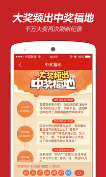 揭秘第143期王中王平特一肖的奥秘，揭秘王中王平特一肖第143期奥秘揭晓