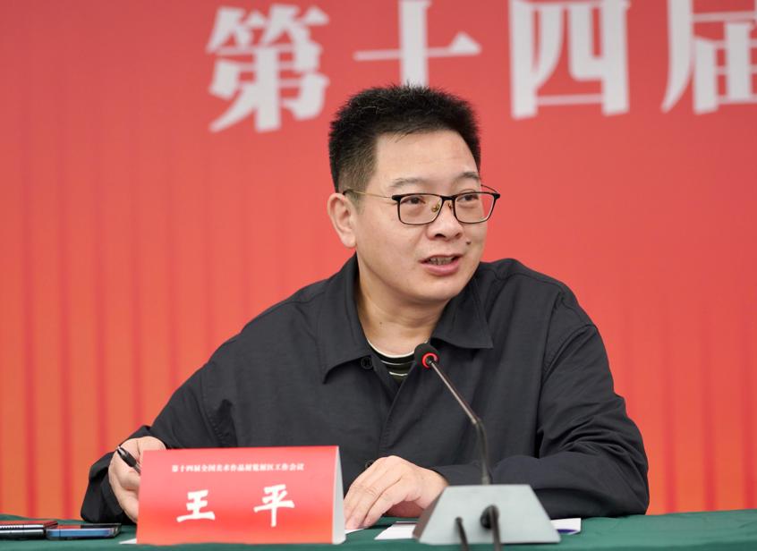 王王中王平特一肖，探寻背后的故事与奥秘，探寻王王中王平特一肖背后的故事与奥秘