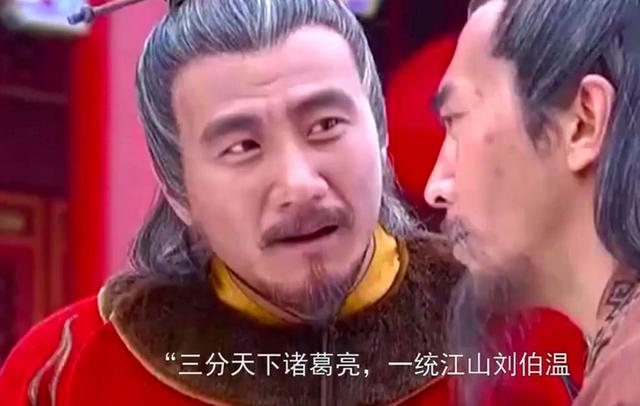 刘伯温一肖狂爱，传奇人物与文化的深度解读，刘伯温一肖狂爱，传奇人物与文化深度解读之旅