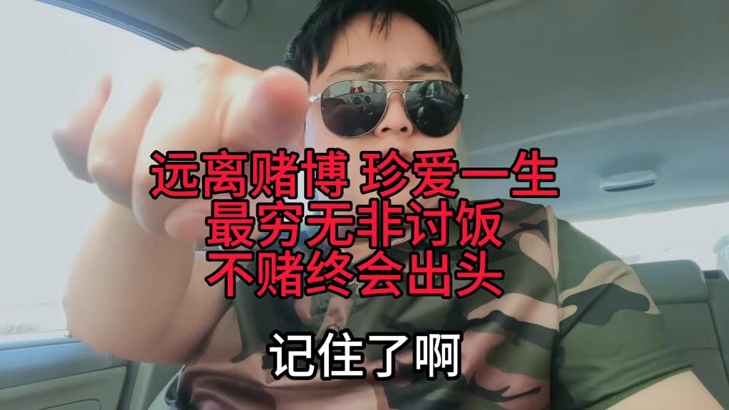 澳门开奖六开彩结果