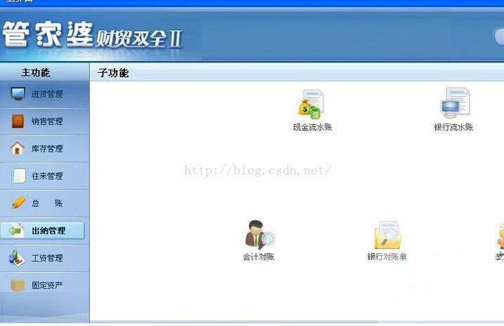 探索7777788888管家婆免费网——一站式解决方案的全方位体验，探索一站式解决方案，管家婆免费网全方位体验之旅