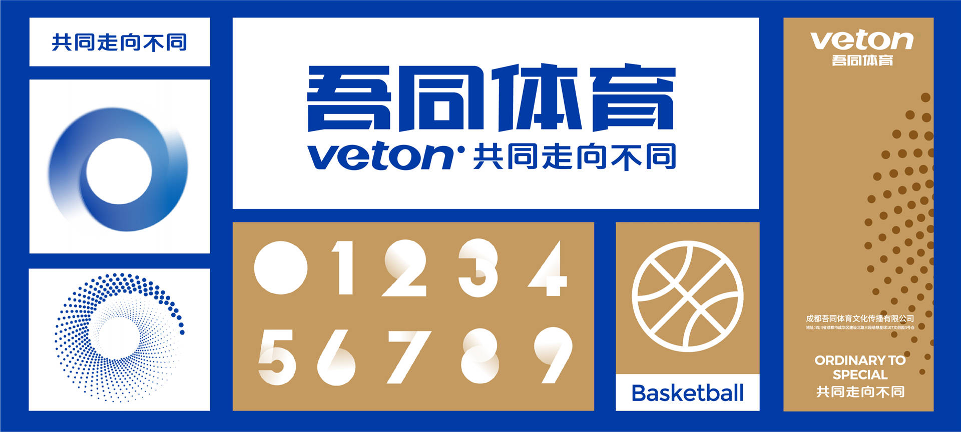 打开澳门免费资料大全，一站式获取丰富信息的指南，澳门免费资料大全，一站式获取丰富信息的指南