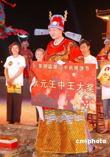 王中王四肖三期必出一期，深度解析与预测，王中王四肖三期必出一期深度剖析与预测报告