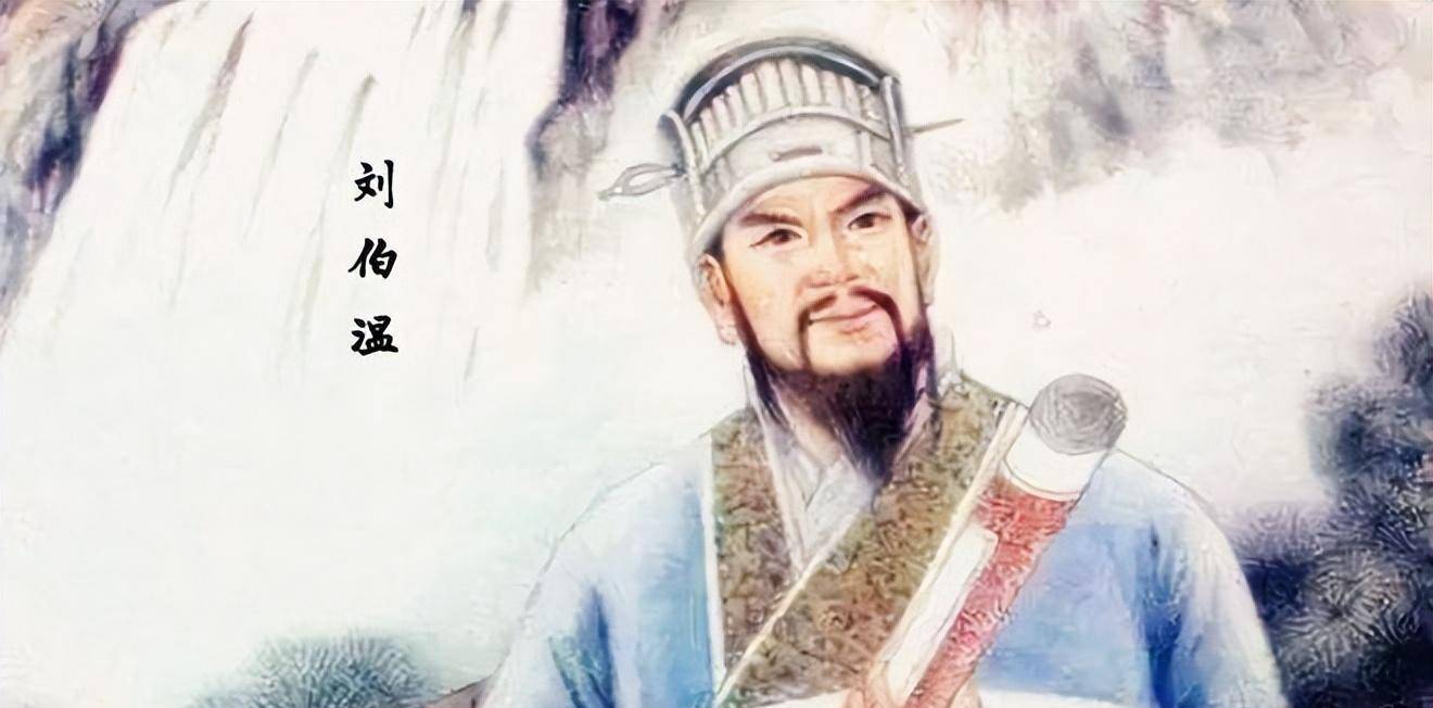 揭秘刘伯温与神秘数字7364Cm一肖中特的传奇故事，刘伯温与神秘数字7364Cm一肖中特的传奇探秘