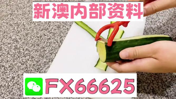 澳门平特一肖100%准确预测——揭秘独家秘籍，澳门独家秘籍揭秘，平特一肖百分百准确预测