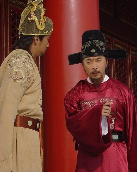 刘伯温神秘预言 第3页