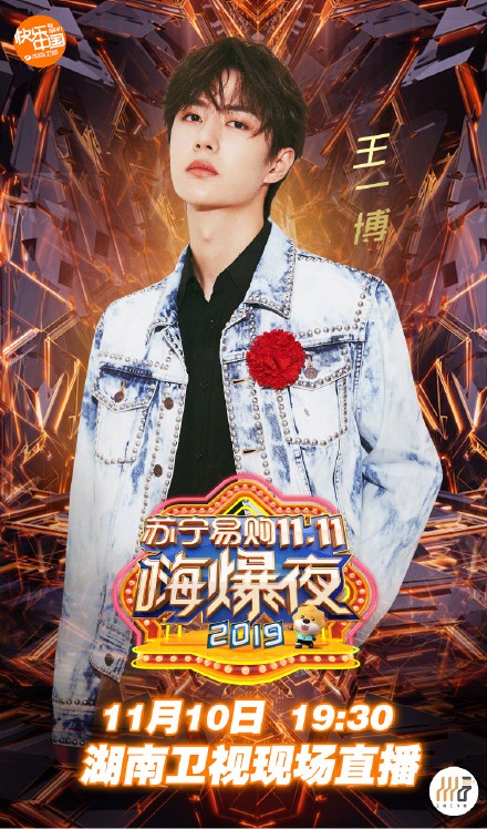 5437王中王一肖中特