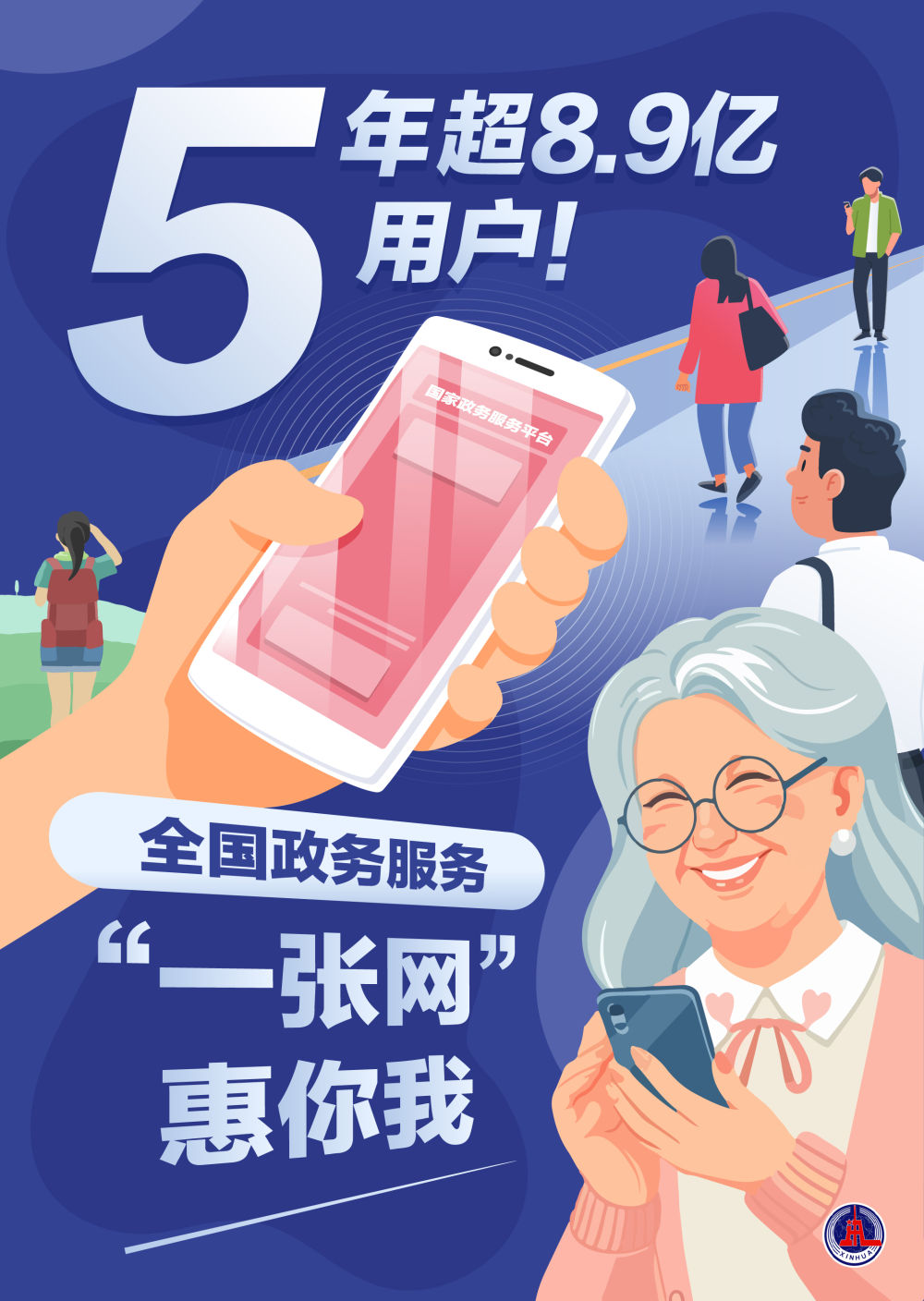 王中王救世网平特一肖，探索与解析，王中王救世网平特一肖，探索与解析之旅
