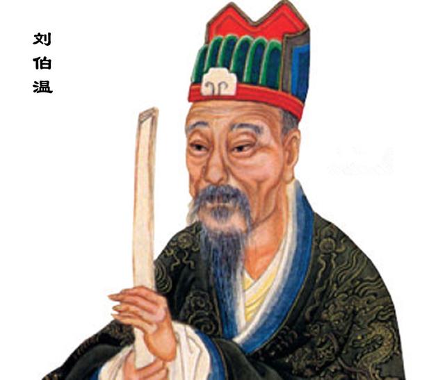 揭秘刘伯温一肖大公开，传奇人物背后的故事与智慧（930独家报道），独家揭秘，刘伯温传奇背后的故事与智慧（独家报道）
