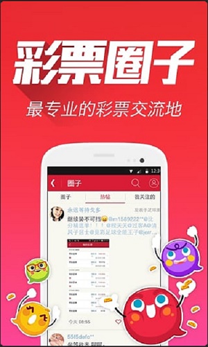 探索精准跑狗图，揭秘7777788888跑狗图的奥秘，揭秘跑狗图精准探索，揭开77777与88888跑狗图的神秘面纱