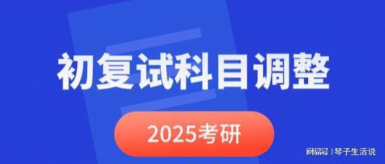 2025年必备资源汇总