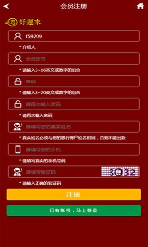 王中王精准一码一肖一特，揭秘彩票预测神秘面纱，揭秘彩票预测神秘面纱，王中王精准一码一肖一特揭秘内幕