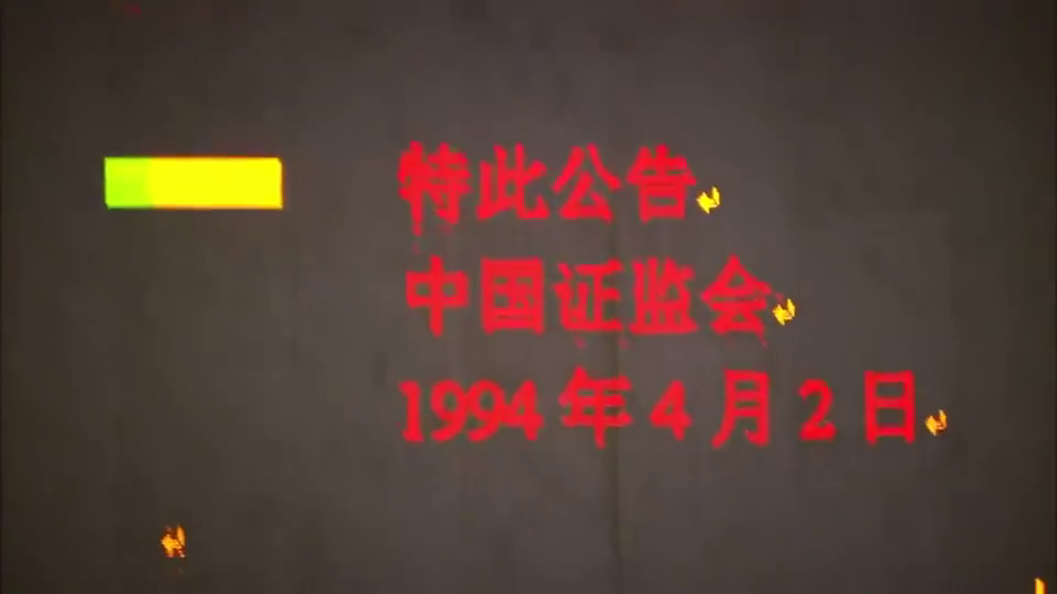 买二肖怎么赔，揭秘生肖赌博背后的风险与策略，揭秘生肖赌博背后的风险与策略，买二肖如何赔？