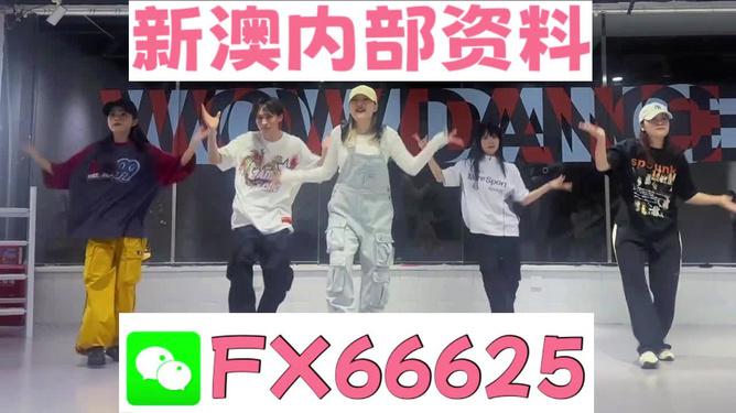 澳门一码精准必中大公开，揭秘彩票预测的秘密，澳门一码精准预测揭秘，彩票预测的秘密大公开