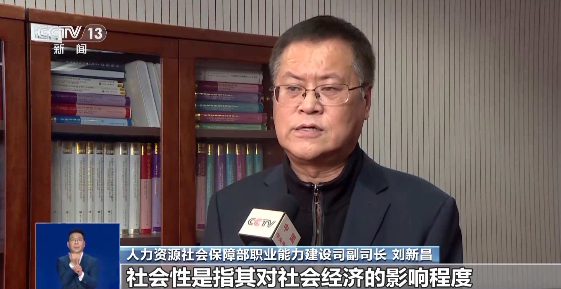 揭秘六肖王中王平特一肖的神秘面纱——探寻背后的真相与秘密，揭秘六肖王中王平特一肖的神秘真相与背后秘密