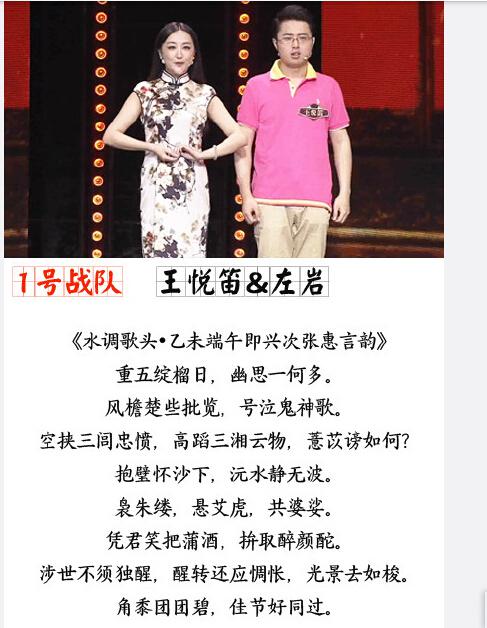 揭秘王中王巜欲钱诗猜一肖，生肖运势与诗意解读，揭秘王中王生肖运势与诗意解读，揭秘生肖运势与欲钱诗中的秘密猜一肖