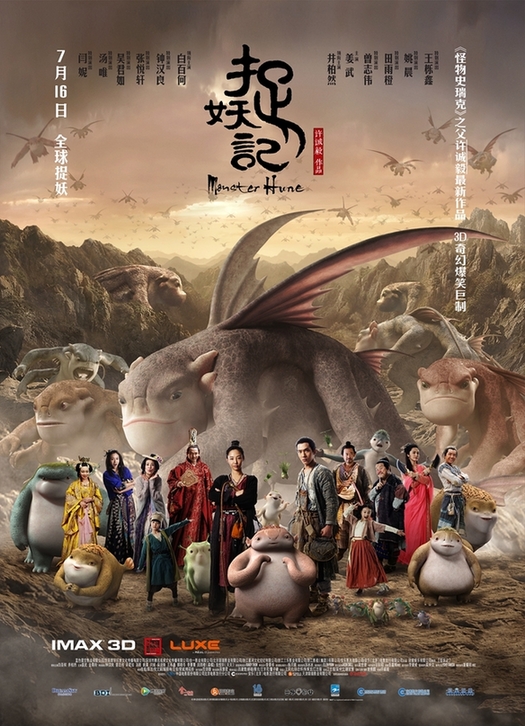 王中王周天师一肖，神秘传奇与SEO探索之旅，王中王周天师一肖，神秘传奇与SEO探索之旅揭秘