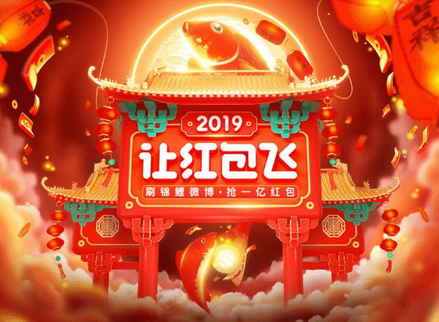 红灯笼平特一肖王中王，揭秘背后的故事与SEO策略，红灯笼平特一肖王中王背后的故事与SEO策略揭秘