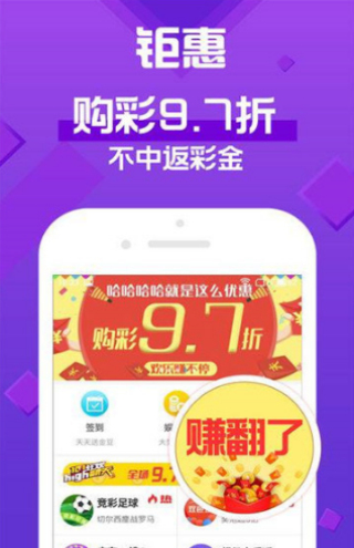 探索未来的幸运之门，2025新澳门天天彩，探索未来幸运之门，揭秘澳门天天彩预测趋势至2025年